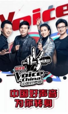 风云直播 V6.7.7截图3