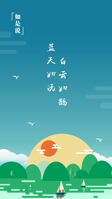 蓝光4K V1.0.0截图4