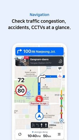 地球卫星看世界 V1.0截图2