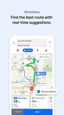 地球卫星看世界 V1.0截图4