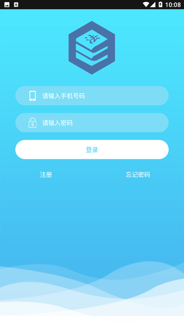 法考宝典 V3.2截图2