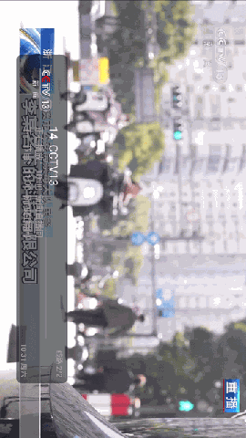 飞龙TV V1.0截图1