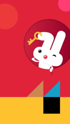 巴乐兔租房 V5.4.0截图3