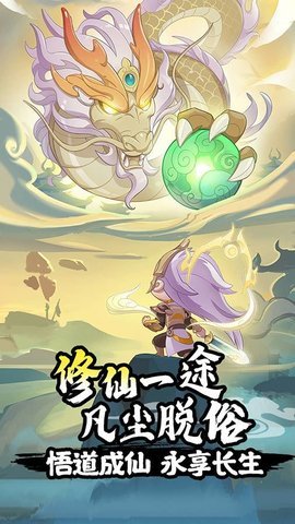 秘钥开箱 V1.0截图3
