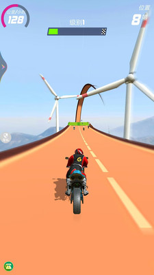 极速摩托驾驶 V1.0.0截图3