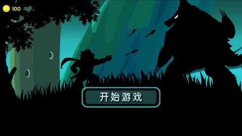 影镜逃生 V1.0截图1