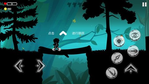 影镜逃生 V1.0截图3
