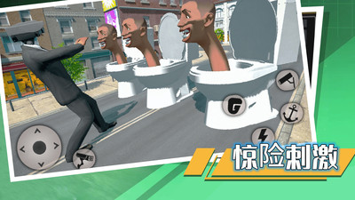 恐怖梦魇来袭 V1.2截图3