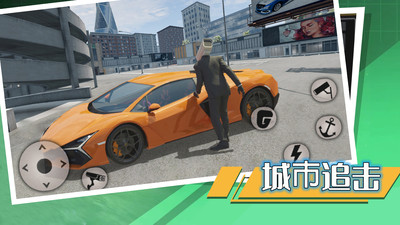 恐怖梦魇来袭 V1.2截图4