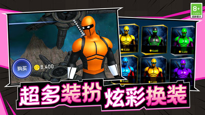孤胆勇士 V1.0.1截图1