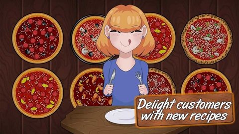 披萨塔 V0.15截图3