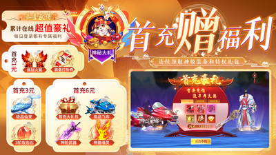 暗夜地城 V1.0.3截图1
