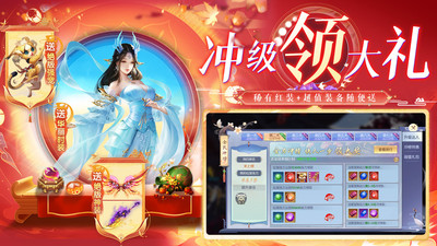 暗夜地城 V1.0.3截图2