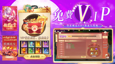暗夜地城 V1.0.3截图3
