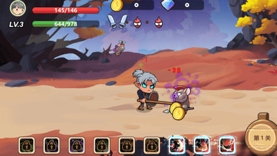 生肖驯兽师 V1.0.11截图2