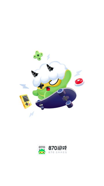 暮云电脑 V1.6.0截图6