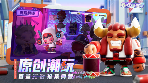 潮灵王国起源 V1.0.10截图3