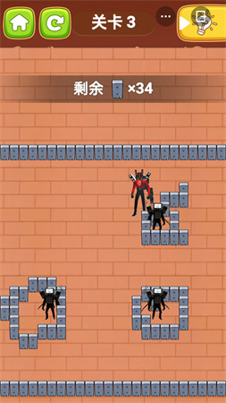 智商巅峰测试 V1.0截图2