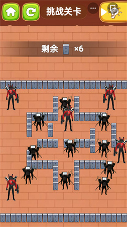 智商巅峰测试 V1.0截图3