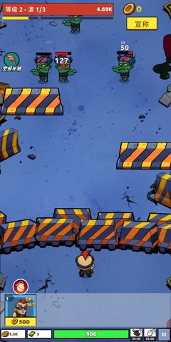 僵尸空闲防御 V2.4.9截图1