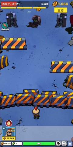 僵尸空闲防御 V2.4.9截图2