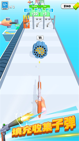 超级武器进化 V1.0.2截图2