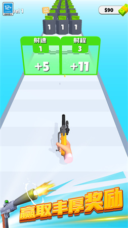 超级武器进化 V1.0.2截图4