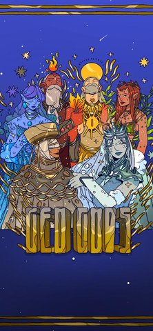 地理之神 V1.0.34截图2