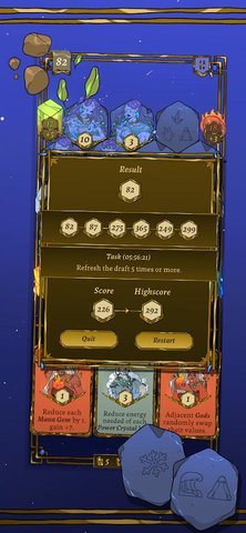 地理之神 V1.0.34截图4
