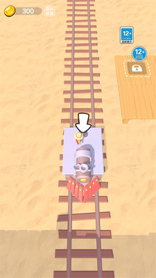 丧尸列车 V1.0截图1