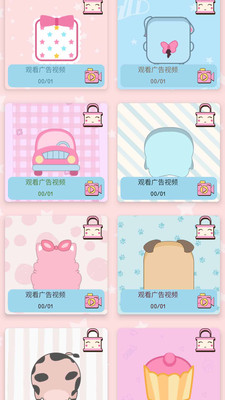 咕卡大师手账 V1.0截图1