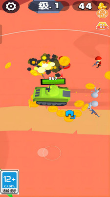无尽军团 V1.0.1截图4