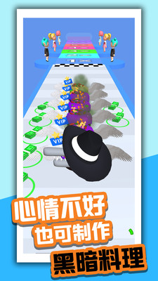 就爱做蛋糕 V1.0.6截图3