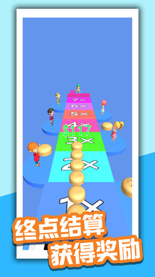 就爱做蛋糕 V1.0.6截图4