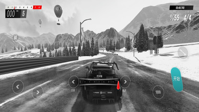 拉力地平线 V1.3.1截图1
