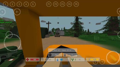 未转变者3 V3.3.8截图2