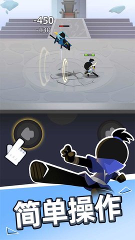 我比武特牛 V0.22.0截图2