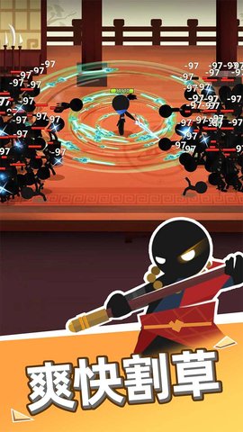 我比武特牛 V0.22.0截图3