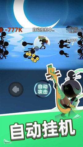 我比武特牛 V0.22.0截图4