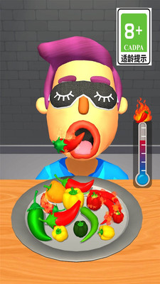 挑战红辣椒 V1.0.19截图3