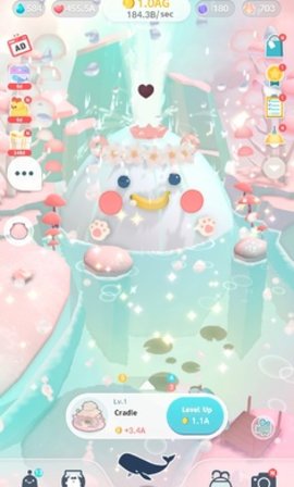 与鲸遨游 V1.0.9749截图2