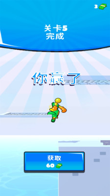 打败火柴人 V1.2截图3