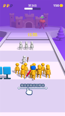 火柴人团战 V2.31.10截图1