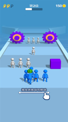 火柴人团战 V2.31.10截图2