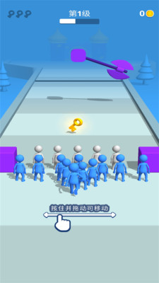 火柴人团战 V2.31.10截图4