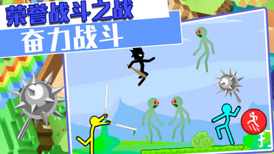 火柴人战争对决 V1.0截图4