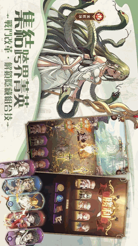 SS光之编年史 V3.0.20截图1