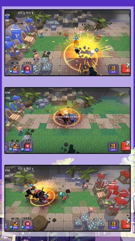 小黄方块世界 V1.0.1截图3