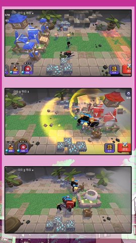 小黄方块世界 V1.0.1截图4