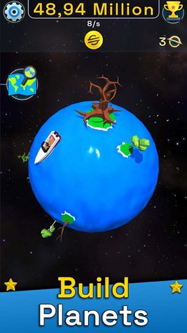 行星进化模拟器 V1.6.0截图1